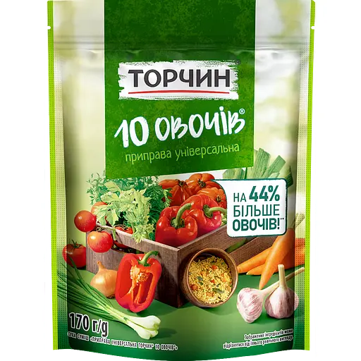 Приправа универсальная Торчин 10 овощей 170 г (700279)