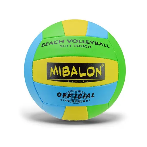 М'яч волейбольний "Extreme motion" VB2311(Green-Yellow) розмір №5