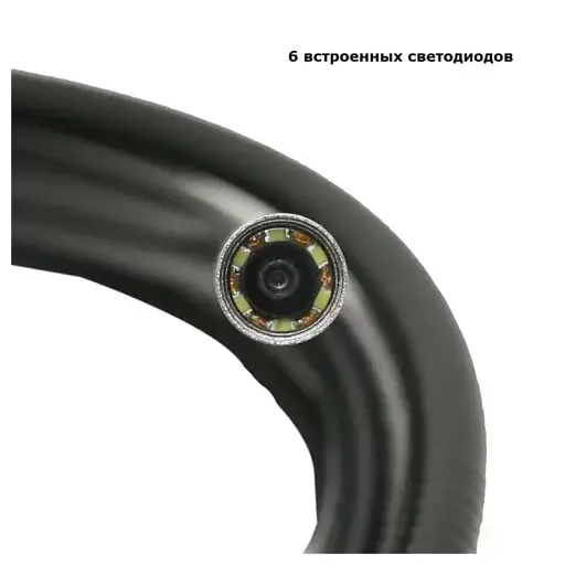 Професійний ендоскоп TESLONG WF200-3M - IP67, Wi-Fi, 8.5 мм діаметр, 3 м довжина, 1 Мп CMOS, 1280х720 - фото 6