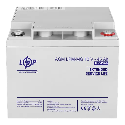 Аккумулятор мультигелевый LPM-MG 12V - 45 Ah - фото 4