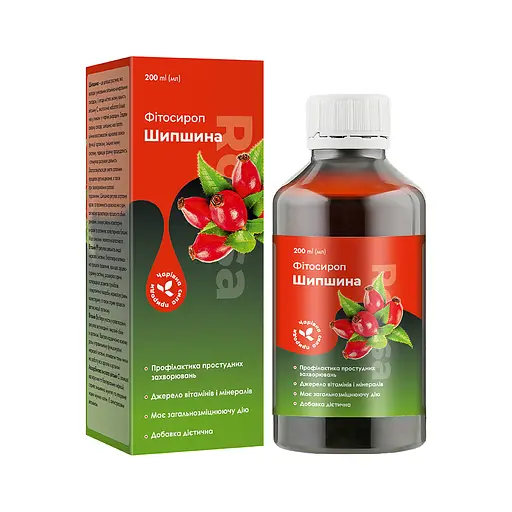 Фітосироп "Шипшини", 200 мл