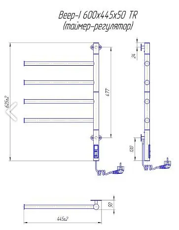 Електрична рушникосушка Mario Веер-I 600x445x50 TR таймер-регулятор 2.3.0407.11.P - фото 4