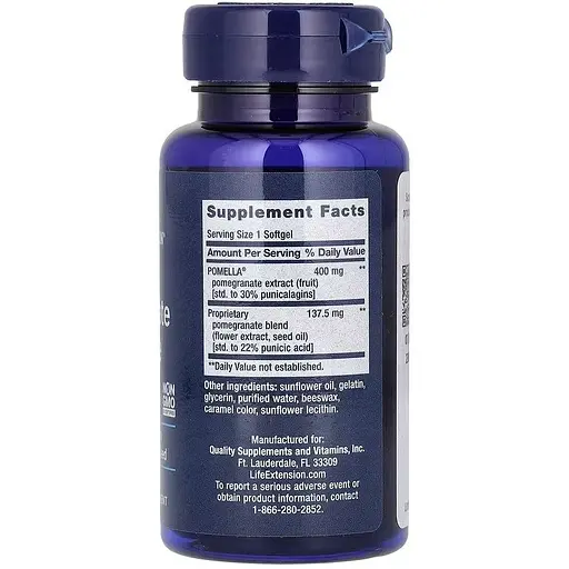 Гранатовый комплекс Life Extension Pomegranate Complete 30 гелевых капсул - фото 2