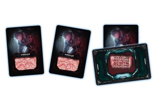 Настольная игра Geekach Games Немезида (Nemesis) (укр.) (GKCH149) - фото 7