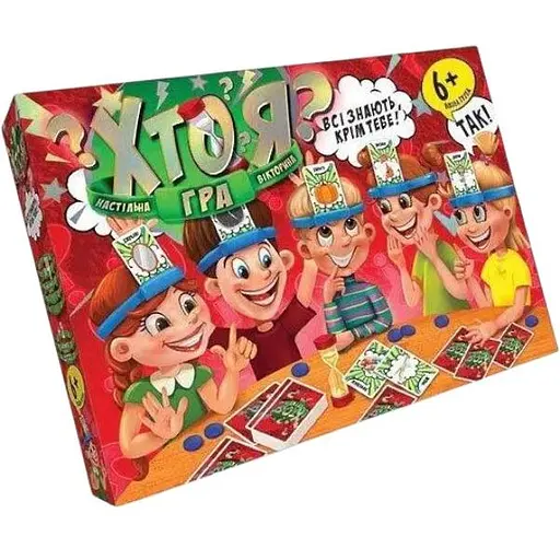 Настільна гра Danko Toys Хто я? укр (HIM-01-02) (2400669649011) - фото 1
