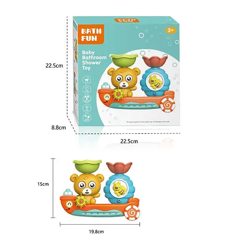 Игра для ванны с присосками, кофейник, мельница, подвижные элементы 661 - фото 2