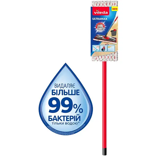 Швабра з телескопічною ручкою Vileda Ультрамакс (Ultramax) - фото 2