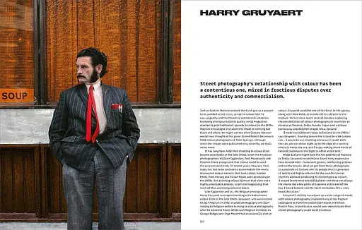 Magnum Streetwise - фото 5