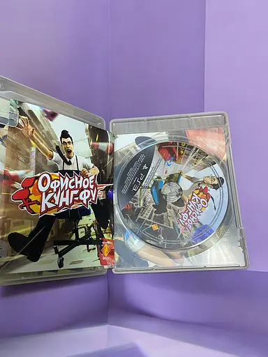 Локализованный диск на PlayStation 3 Офисное Кунг-Фу - фото 2