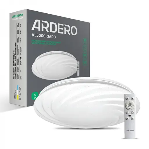 Светильник светодиодный Ardero AL5000-3ARD 72W 2700K-6500K (80052) - фото 2