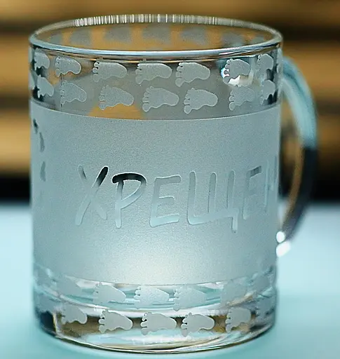 Подарункова чашка для чаю кави 320 мл з гравіюванням напису майбутньому Хрещеному - фото 1