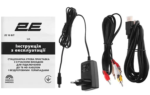 Ігрова консоль 2Е 16bit HDMI (2 бездротових геймпада, 183 ігор) - фото 9