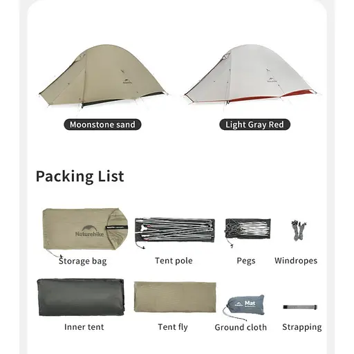 Двомісний надлегкий намет Naturehike Cloud Up Pro CNK2350WS020 20D (Пісочний) - фото 3