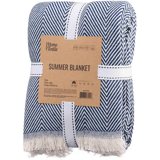 Плед Ardesto Summer 140х190 см синий (ART0915SB) - фото 1