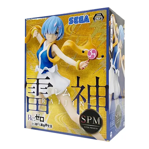 Фигурка Sega Жизнь в альтернативном мире с нуля Рем Re:Zero Rem 18 см WST RZ R 255 - фото 2