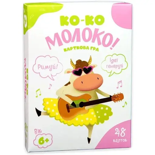 Карткова гра Strateg Ко-ко Молоко 30386 (4823113847869) - фото 1