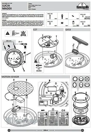Вуличний світильник Ideal Lux LUCIA-1 AP1 NERO (096674) - фото 4