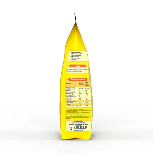 Безмолочна каша Milupa Гречана 170 г - фото 4