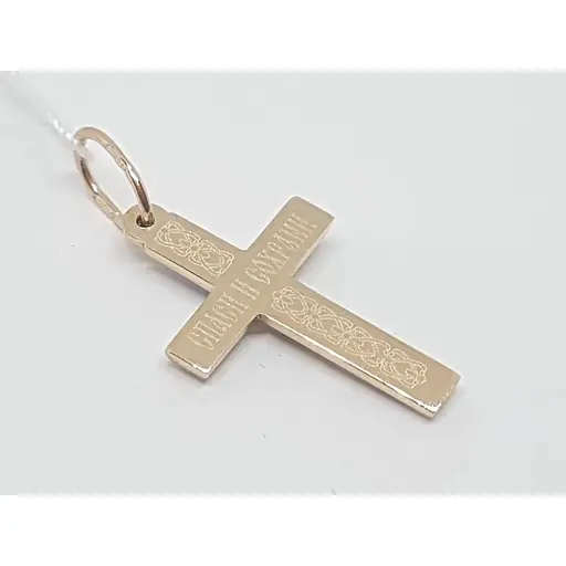 Золотий хрестик Харківська ювелірна фабрика Розп'яття Христа з емаллю. 115-МЕ - фото 2