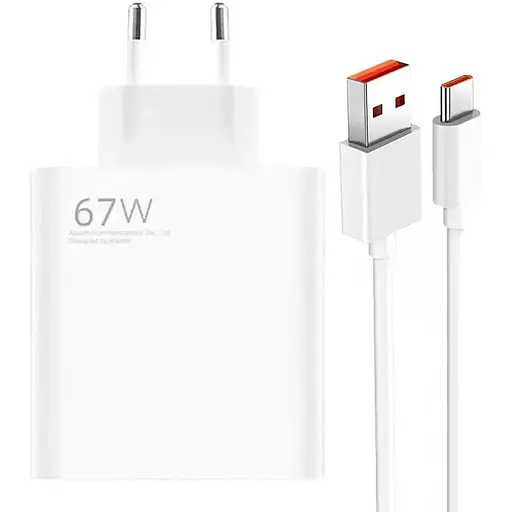 Зарядное устройство DK Mi Turbo Charge 67W USB Power Adapter для Xiaomi плюс кабель(017091) white