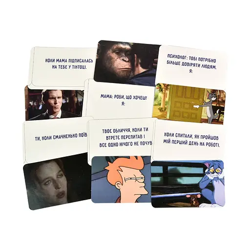 Настільна гра Strateg Відпадні мемчики українською мовою (30630) - фото 2