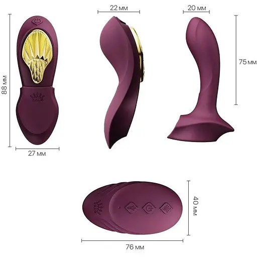 Смарт-вибратор в трусики Zalo AYA Velvet Purple насадка и пульт ДУ - фото 3
