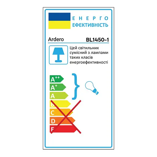 Люстра Ardero BL1450-1 DENVER під лампу чорний - фото 3