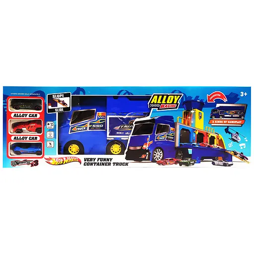 Игрушечный Грузовик-паркинг "Гонка" Bambi HW-118, 3 машинки - фото 1