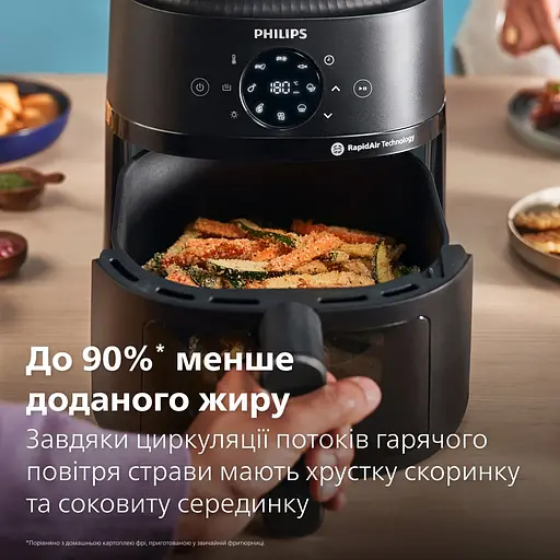 Аэрогриль Philips NA230/00 (NA230/00) - фото 6