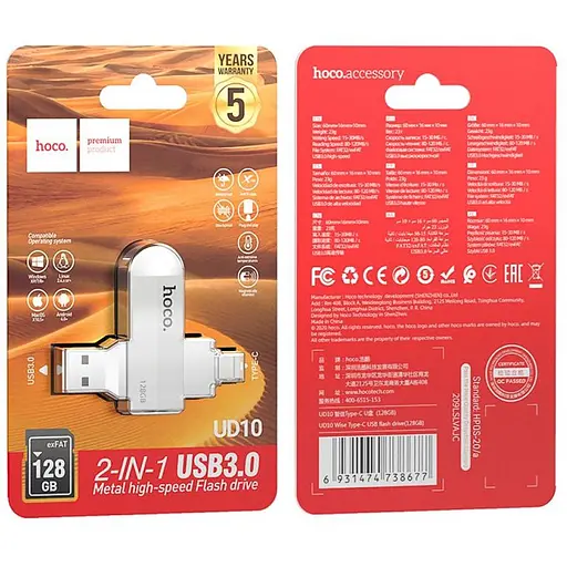 Флеш-накопичувач Hoco UD10 Metal Flash 2in1 USB 3.0/Type-C - 128GB Gray - фото 4