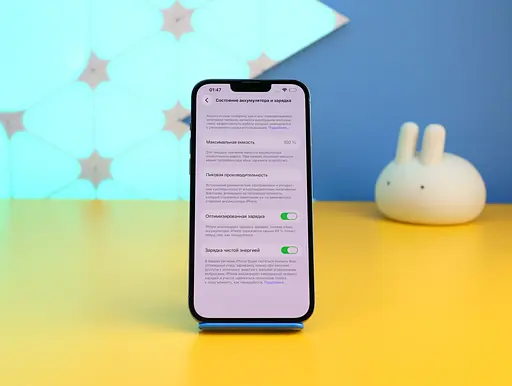 Смартфон Apple iPhone 13 Pro Max 256GB Sierra Blue (MLLE3) Б/В [103849] - фото 2