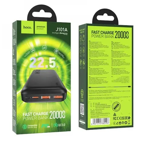 Внешний аккумулятор Power Bank Hoco J101A 20000 mAh 22.5W черный - фото 3