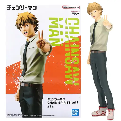 Фігурка Bandai Spirits Людина-бензопила Денджі Chainsaw Man Denji 16 см WST CM D