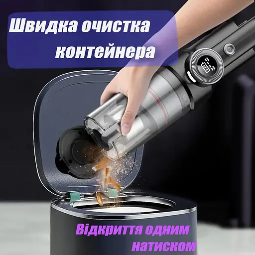 Автомобільний пилосос Aspiring потужний акумуляторний ручний бездротовий - фото 3