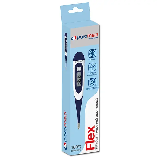 Термометр електронний Paramed Flex (NEW)