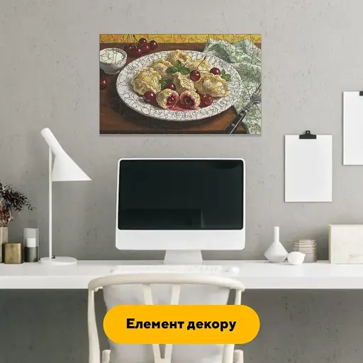 Деревянный фигурный пазл Румяные Вареники с вишней, А5, Картонная коробка 35 элементов - фото 5