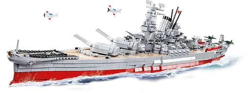 Конструктор COBI Historical Collection 1/300 Battleship Yamato Executive Edition 4832 - фото 2