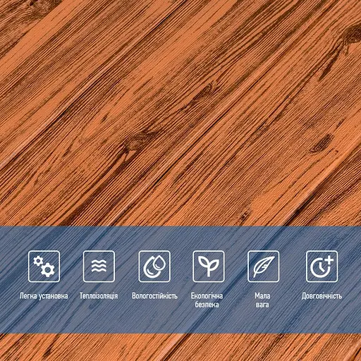 Самоклеющаяся декоративная 3D панель 700х700х6мм Золотое дерево (082) SW-00000020 - фото 4