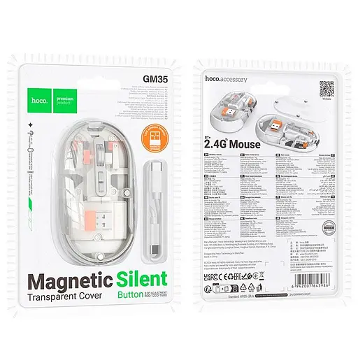 Мишка Hoco General dual-mode silent wireless mouse GM35 (battery version) |2.4G+BT, 800-1200-1600DPI - фото 2