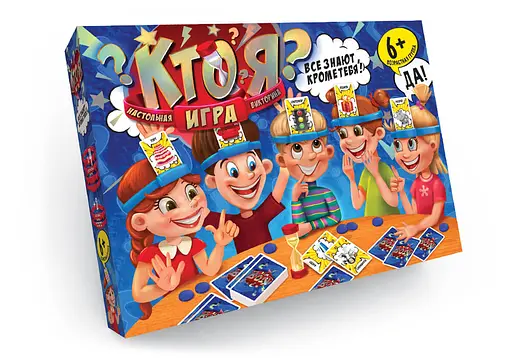 Гра настольная, Кто я?, HIM-01-01