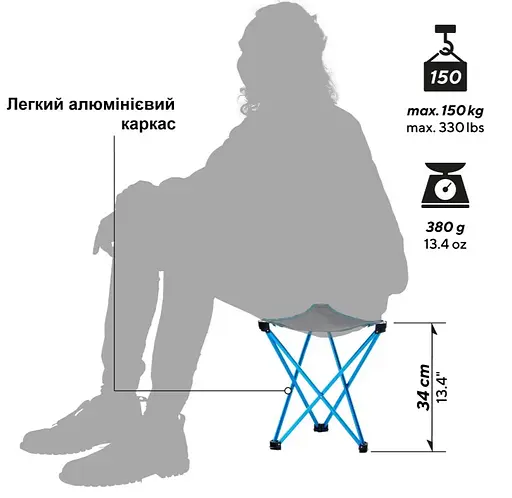 Стілець розкладний Uquip Trinity L Grey (244033) (DAS302770) - фото 3