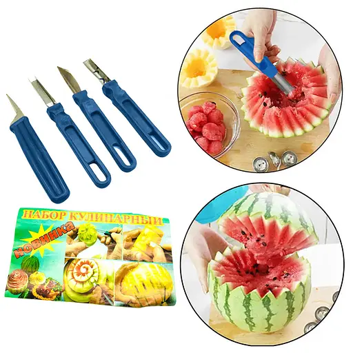 Набір ножів для карвінгу  4 штуки (пластмасова ручка, сталеве лезо), Kitchette Синій 84803 - фото 2