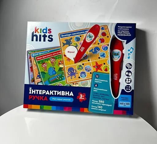 Обучающая игрушка "Интерактивная ручка: Первые знания" (укр) Kids hits - фото 2