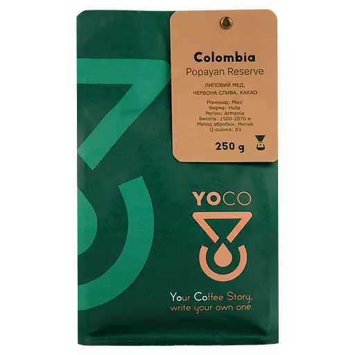 Кава зернова YoCo Colombia Popayan Reserve – Фильтр 250 г - фото 2