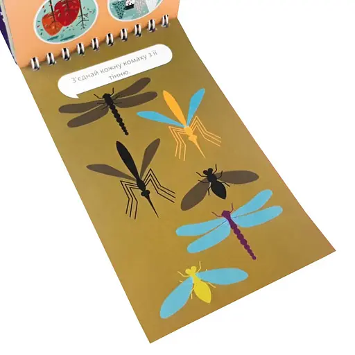 Обучающая книга Грайки 3-4 года 105433 - фото 6