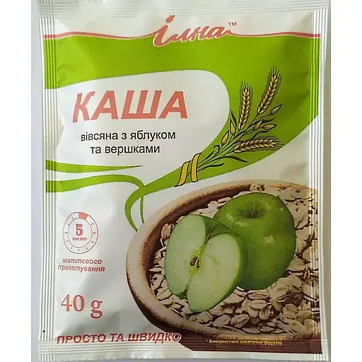 Каша швидкого приготування Ілна вівсяна з яблуком та вершками 800 г (20 шт. по 40 г) - фото 1
