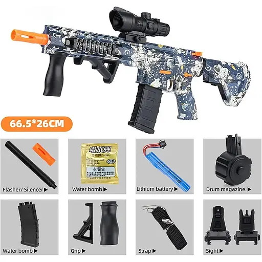 Детский бластер с гелевыми шариками - фото 2