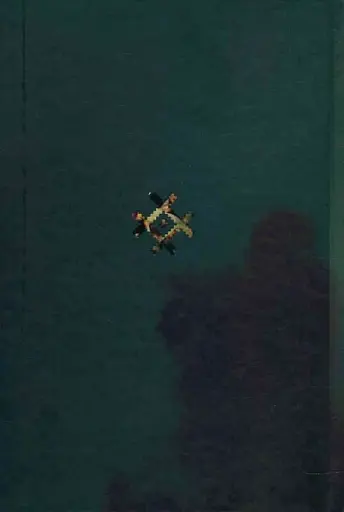 Українська демонологія - фото 2