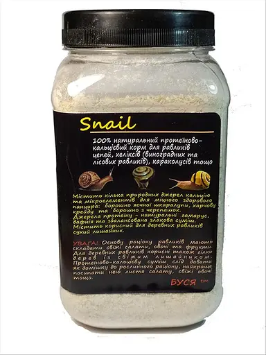 Корм для лесных улиток - хеликсов, цепей, караколусов и др. 600мл/400г Snail тм "Буся". - фото 2