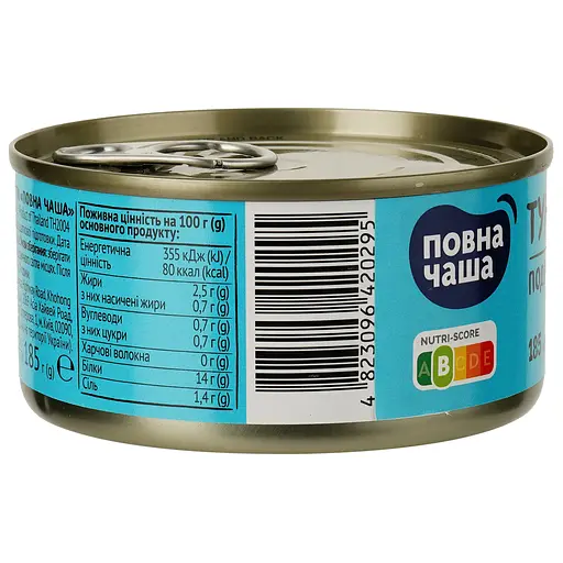 Уценка. Тунец Полная Чаша измельчен в рассоле 185 г (851996) - фото 2